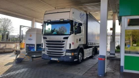 Обява за продажба на Scania R 420 ~Цена по договаряне - изображение 8
