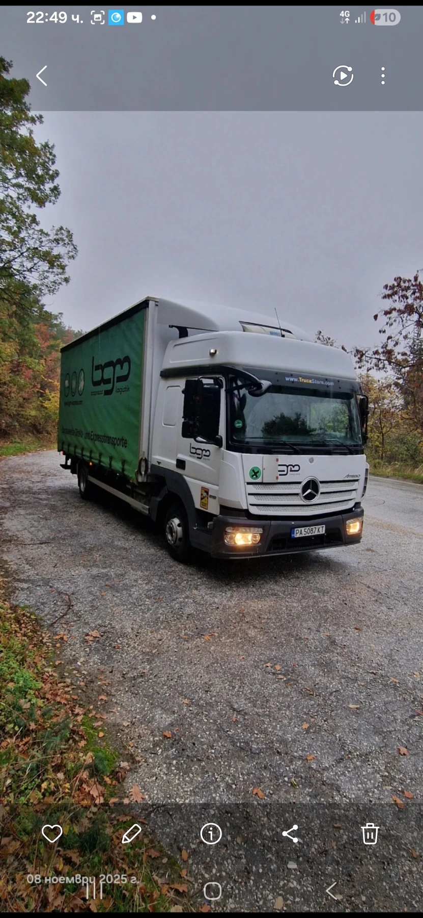 Mercedes-Benz Atego | Mobile.bg � ����������� 2