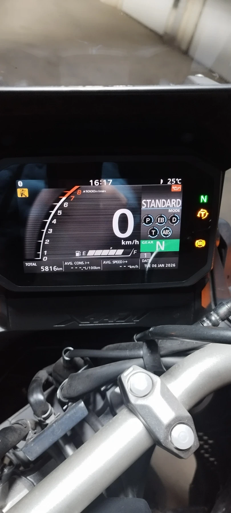 Honda X-ADV 750 | Mobile.bg � ����������� 5