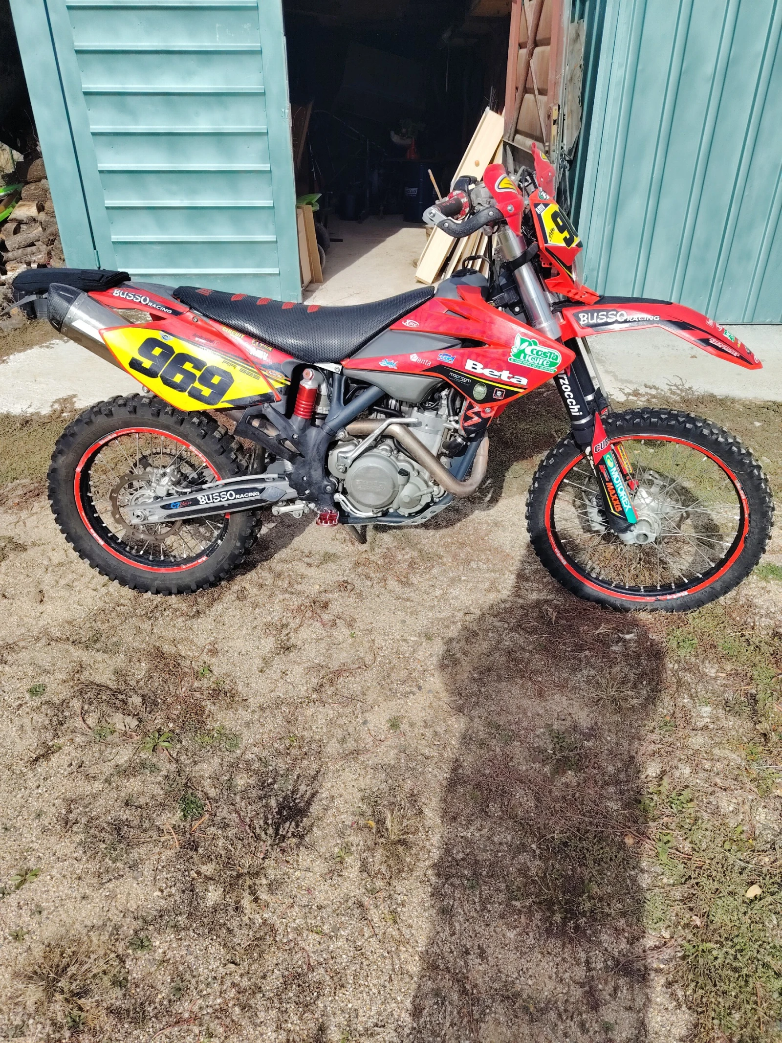 Beta Rr