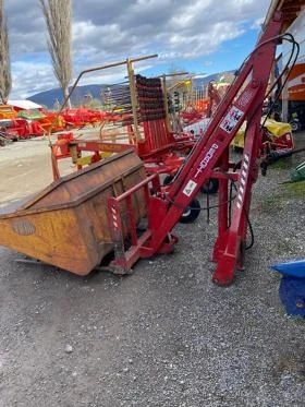 Балировачка Challenger, снимка 1