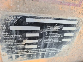 Челен товарач Liebherr 507 4X4 6500 кг , снимка 4