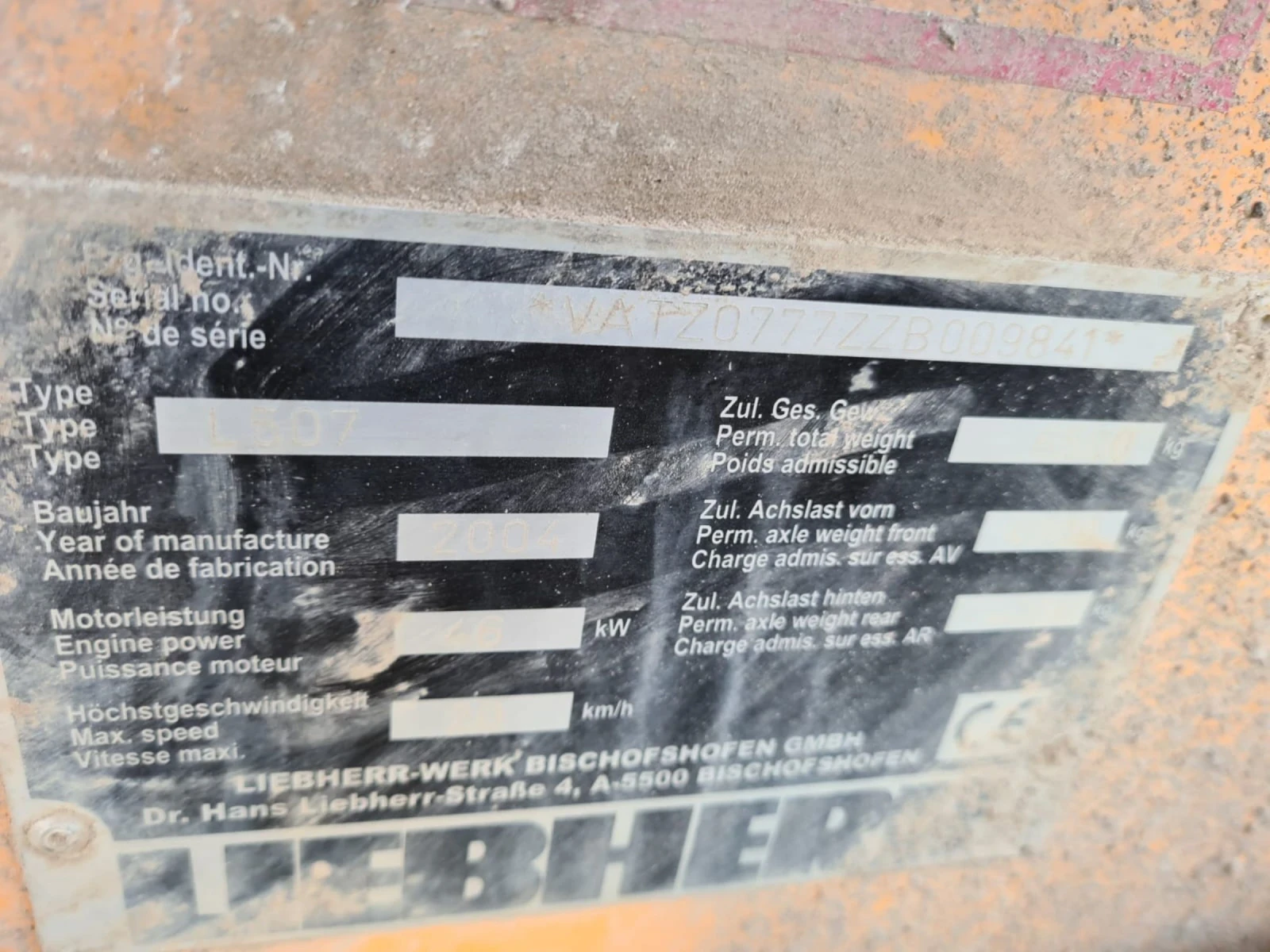 Челен товарач Liebherr 507 4X4 6500 кг  - изображение 4