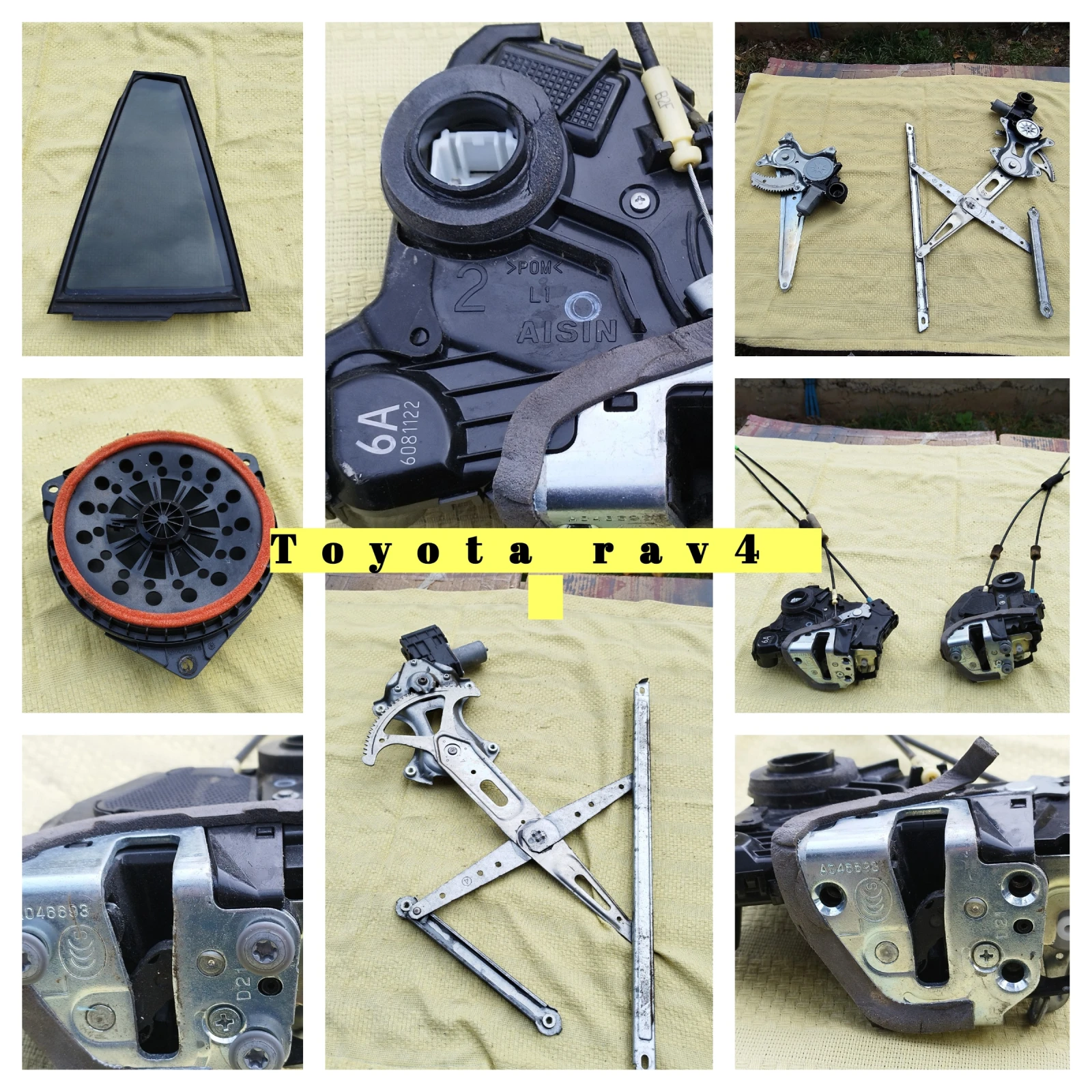 TOYOTA RAV4 2013-2018 ����� � ��������������� ���� ���������� | Mobile.bg � ����������� 2