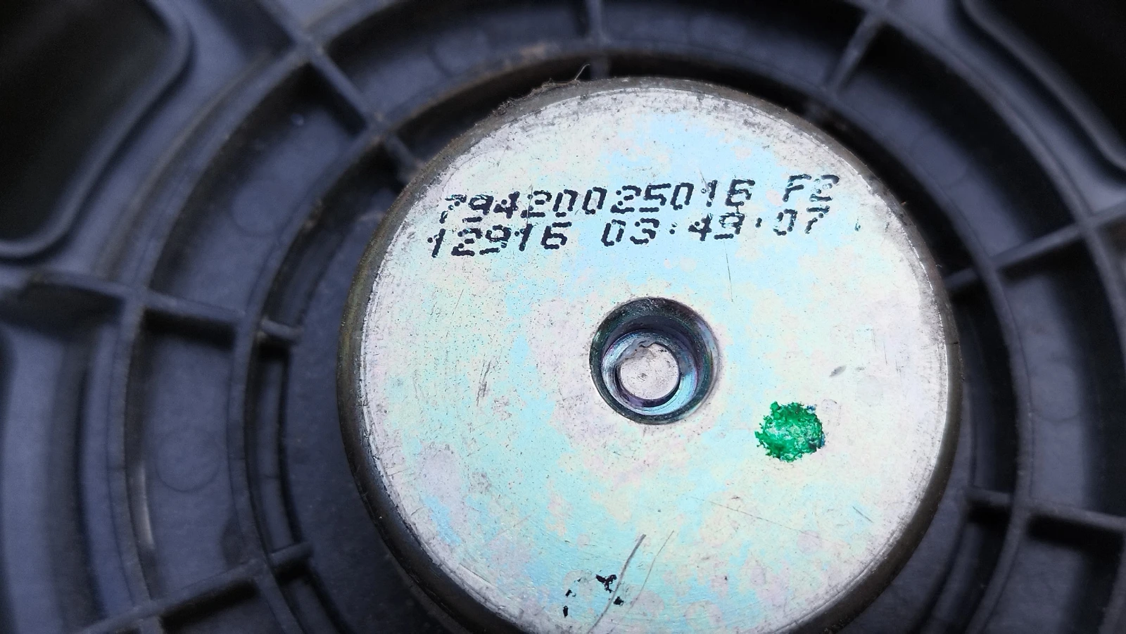 TOYOTA RAV4 2013-2018 ����� � ��������������� ���� ���������� | Mobile.bg � ����������� 13