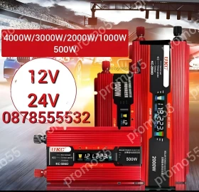    12-220V 2000W UKC  Led  | Mobile.bg    14