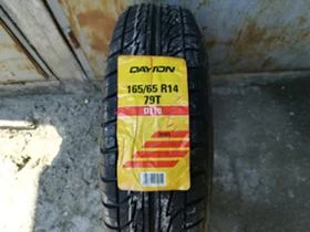 Гуми Летни 165/65R14, снимка 1