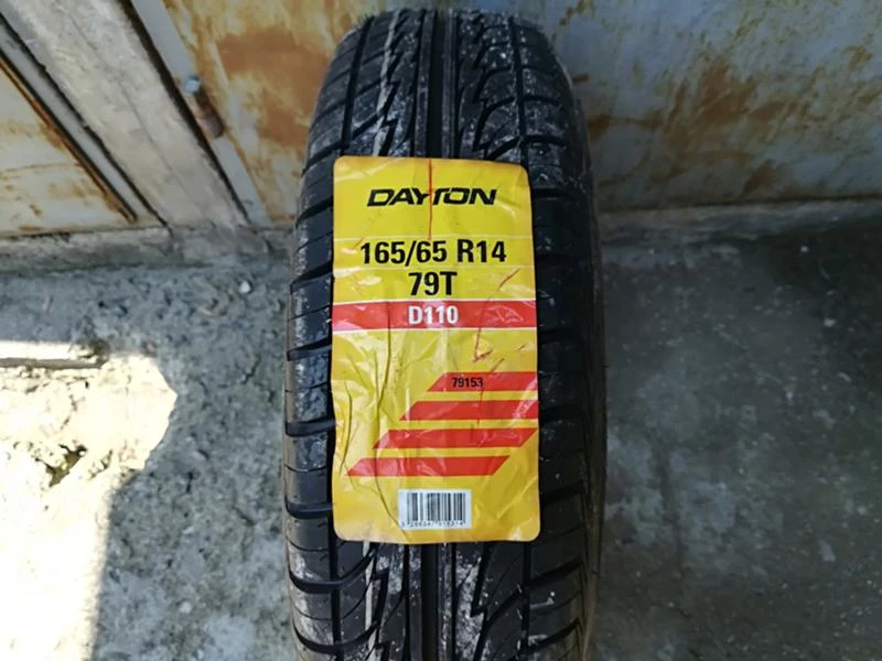 Гуми Летни 165/65R14, снимка 1 - Гуми и джанти - 21975434