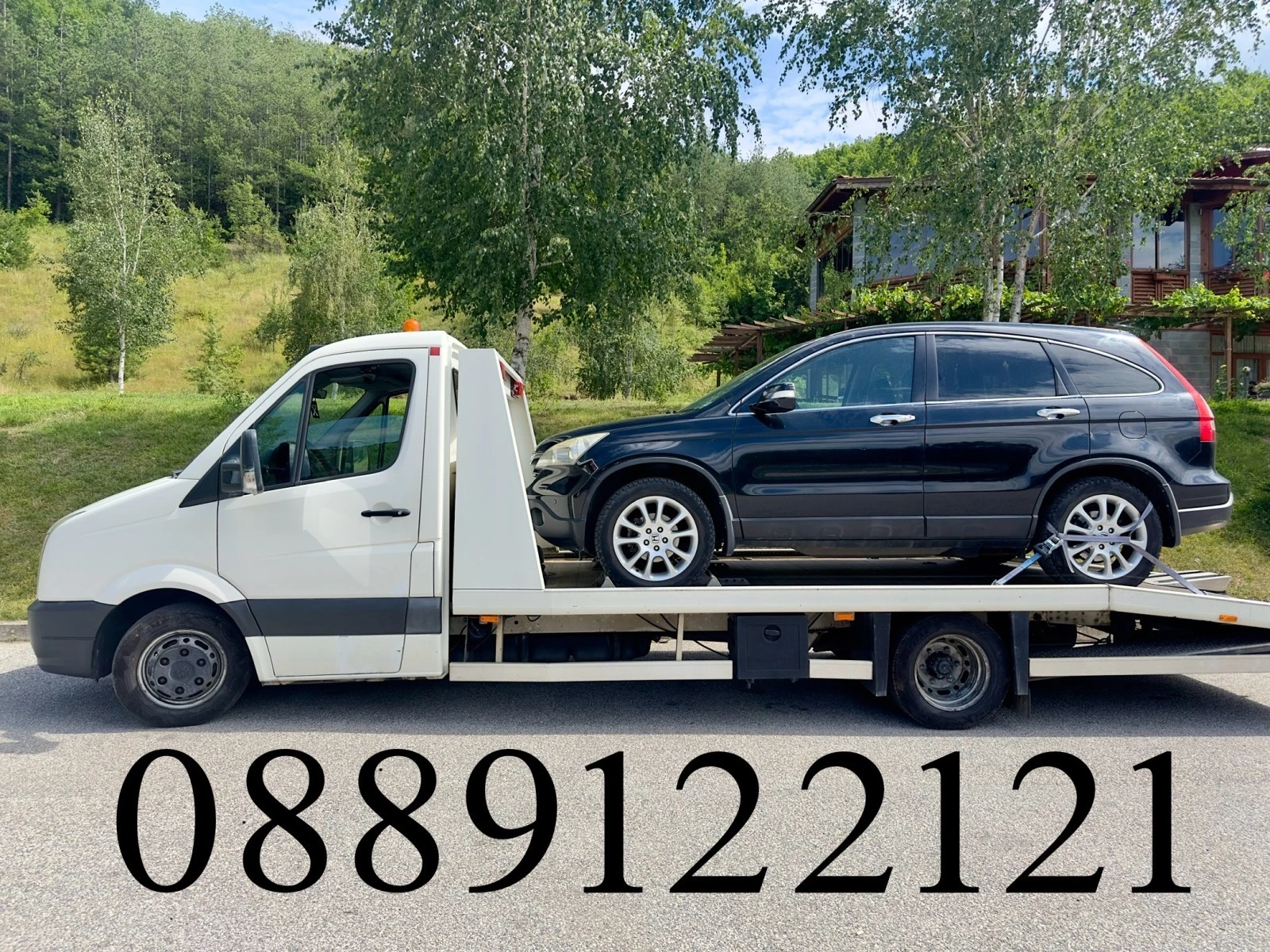    " "  | Mobile.bg   1