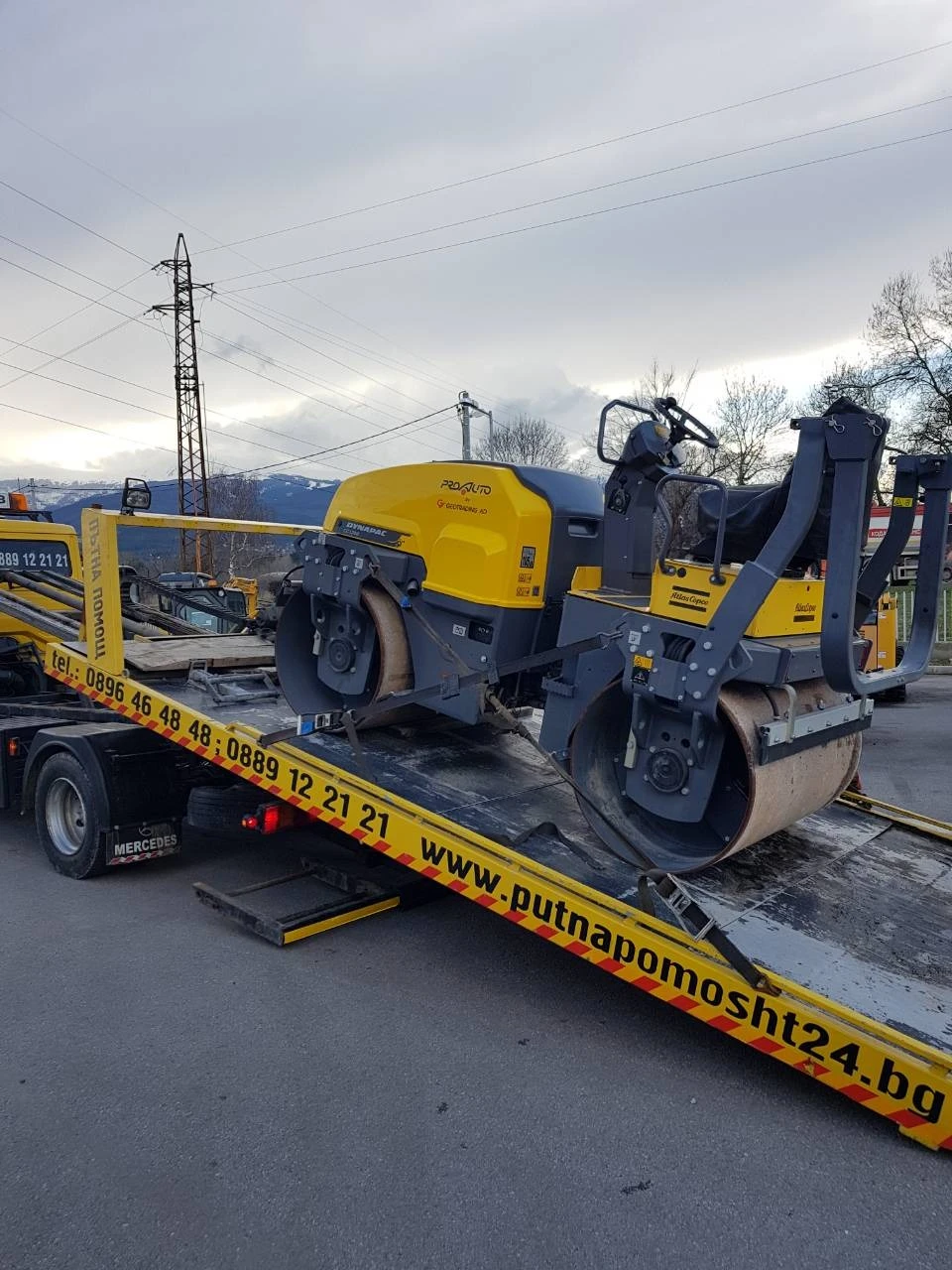    " "  | Mobile.bg   8