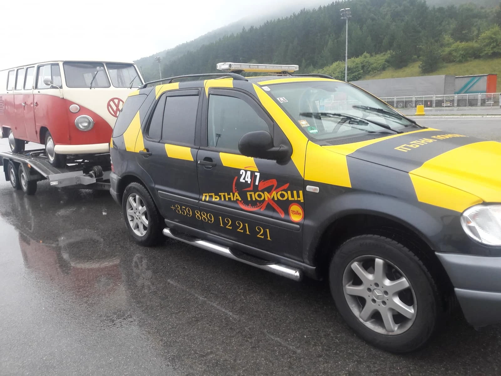    " "  | Mobile.bg   2