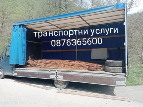 Транспортни услуги с бус до 2.5т, снимка 8 - Товарни превози - 48522580