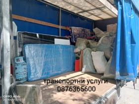 Транспортни услуги с бус до 2.5т, снимка 4 - Товарни превози - 48522580