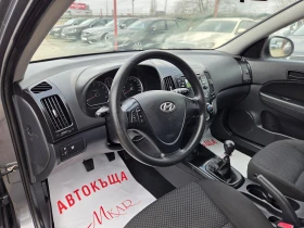 Hyundai I30 1.4 CW/GPL, снимка 5
