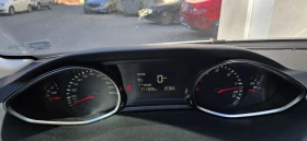 Peugeot 308 1.6 HDi, 120 к.с., дизел, ръчна, снимка 16