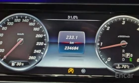 Mercedes-Benz S 350 4MATIC/ОБДУХВАНЕ/ПАНОРАМА/ДИСТРОНИК/360, снимка 10