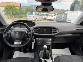 Peugeot 308 1.6hdi, снимка 8
