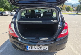 Opel Corsa D 1.4i, снимка 13