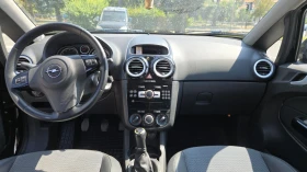 Opel Corsa D 1.4i, снимка 12
