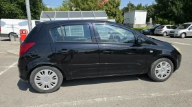 Opel Corsa D 1.4i, снимка 8