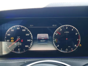 Mercedes-Benz S 450 RWD* BURMESTER* AMBIENT* PANO* КРАЙНА ЦЕНА* , снимка 10