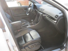 Audi A4 3.0 TDI quatro BOSE, снимка 17