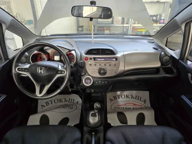 Honda Jazz 1.4* * 99*  | Mobile.bg    14