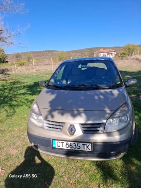 Обява за продажба на Renault Scenic ~2 900 лв. - изображение 1