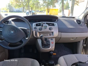 Обява за продажба на Renault Scenic ~2 900 лв. - изображение 6