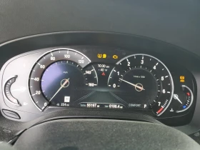 BMW 540 Harman/Kardon* Headu up* Keyless*   | Mobile.bg    9