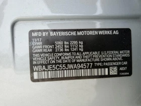 BMW 540 Harman/Kardon* Headu up* Keyless*   | Mobile.bg    12