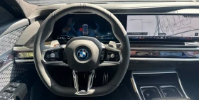 BMW 750 e xDrive M-Sport Pro = NEW = Гаранция - 237500 лв. - 66222679 6