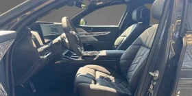 BMW 750 e xDrive M-Sport Pro = NEW = Гаранция - 237500 лв. - 66222679 4