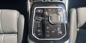 BMW 750 e xDrive M-Sport Pro = NEW = Гаранция - 237500 лв. - 66222679 8