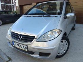Обява за продажба на Mercedes-Benz A 170 1.7..КЛИМА..ГАЗ ~2 480 лв. - изображение 1 | Auto.bg Обява за продажба на Mercedes-Benz A 170 1.7..КЛИМА..ГАЗ ~2 480 лв. - изображение 1