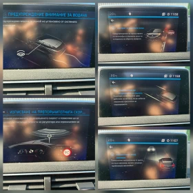 Peugeot 3008 2.0HDI* GT LINE* ПАНОРАМА * МАСАЖ  - 33700 лв. / 17230.54 € - 31358447 11