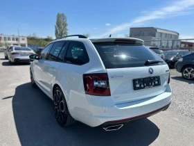 Skoda Octavia VRS/2.0D 4x4/ACC/������/FULL | Mobile.bg � ����� ������ 5