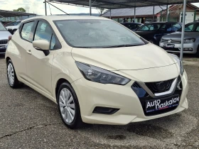 ����� �� �������� �� Nissan Micra 1, 0 i + gaz