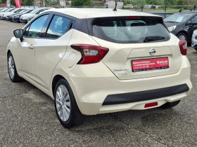 Nissan Micra 1, 0 i + gaz | Mobile.bg � ����� ������ 6