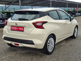 ����� �� �������� �� Nissan Micra 1, 0 i + gaz