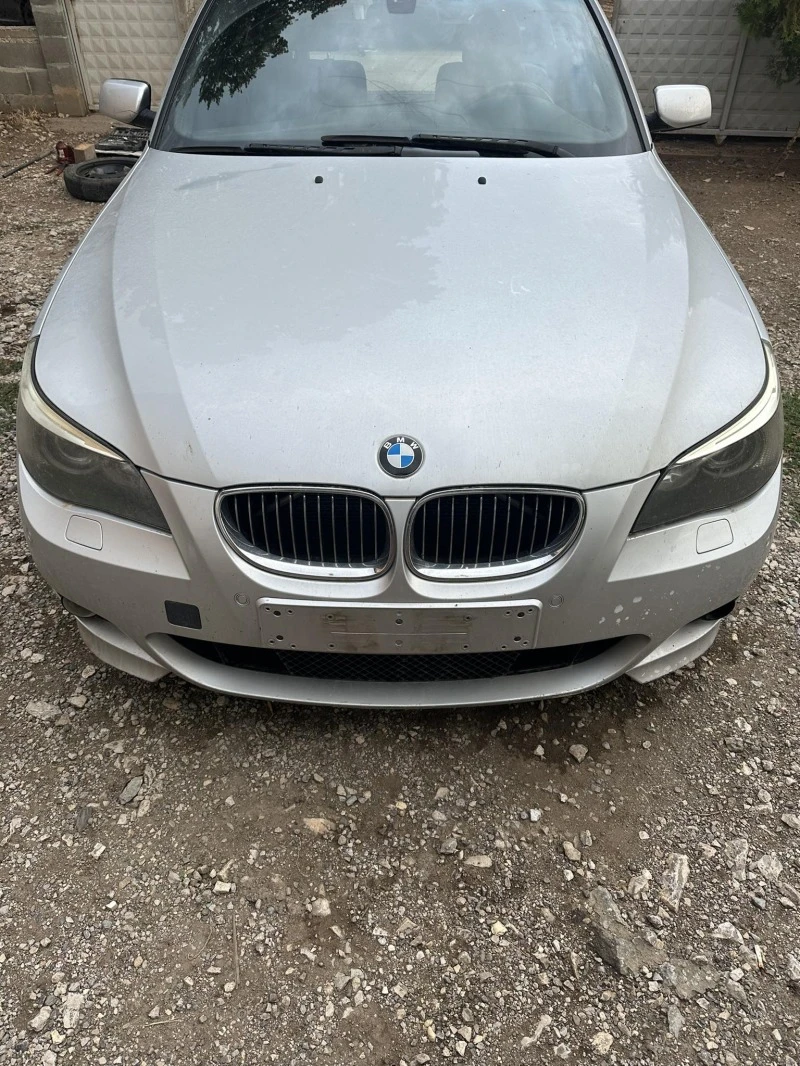 BMW 530 231 4x4, снимка 1 - Автомобили и джипове - 47579812