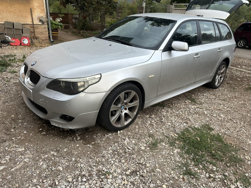 BMW 530 231 4x4, снимка 2 - Автомобили и джипове - 43864546