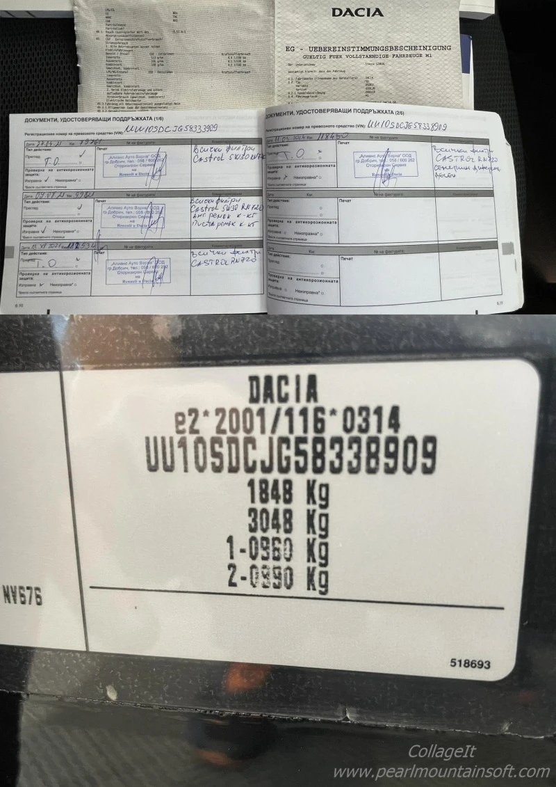 Dacia Dokker STEPWAY 1.5DCI, снимка 17 - Автомобили и джипове - 45205427