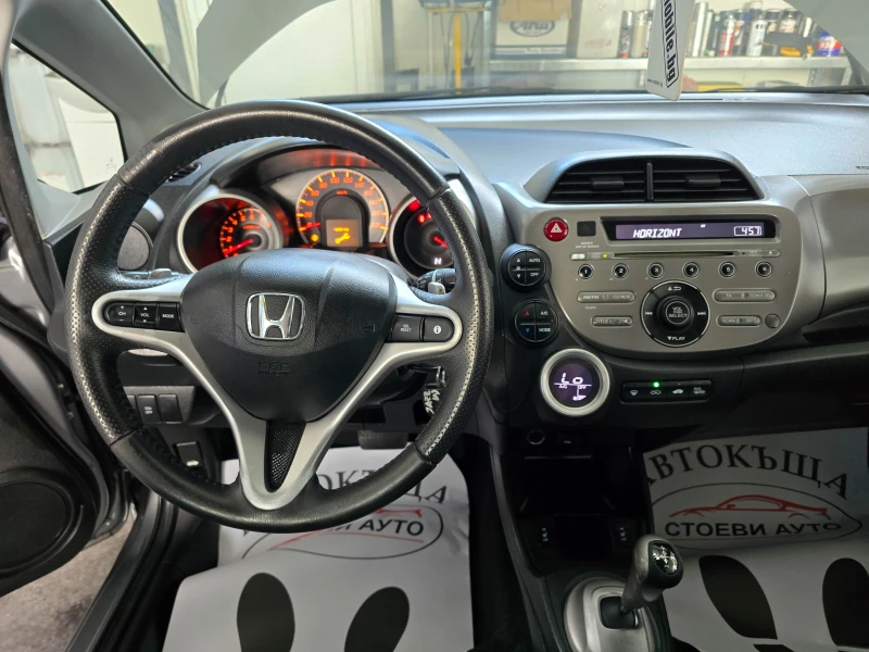 Honda Jazz 1.4* Автоматик* 99кс* , снимка 11 - Автомобили и джипове - 48322146