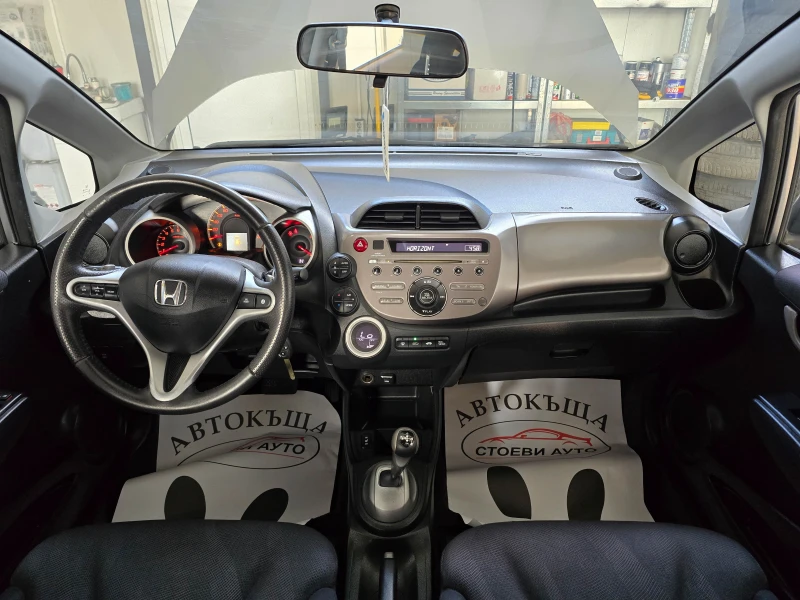 Honda Jazz 1.4* Автоматик* 99кс* , снимка 14 - Автомобили и джипове - 48322146