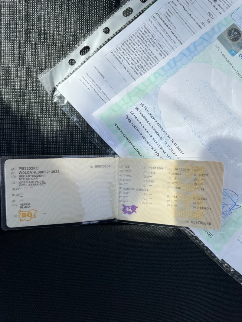 Opel Astra GTD, снимка 3 - Автомобили и джипове - 51623945