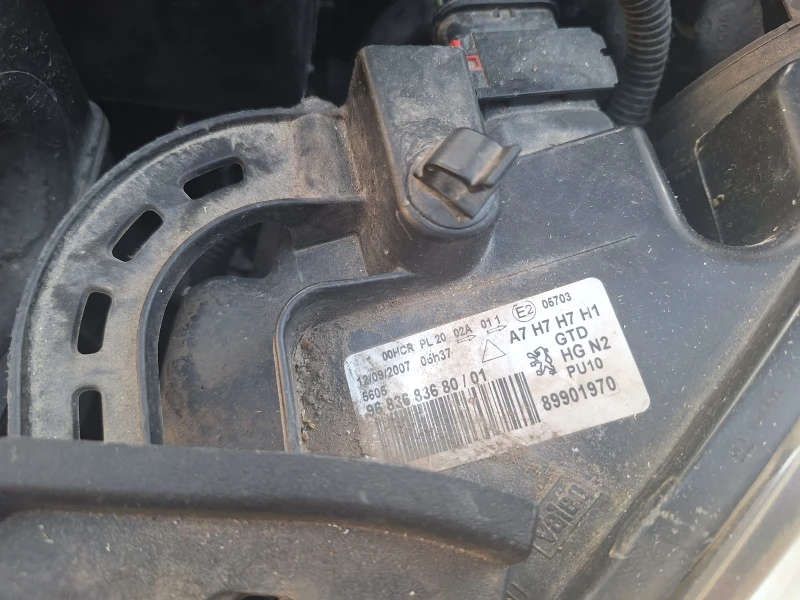 Peugeot 207 1.6.  120к.с., снимка 15 - Автомобили и джипове - 52364921