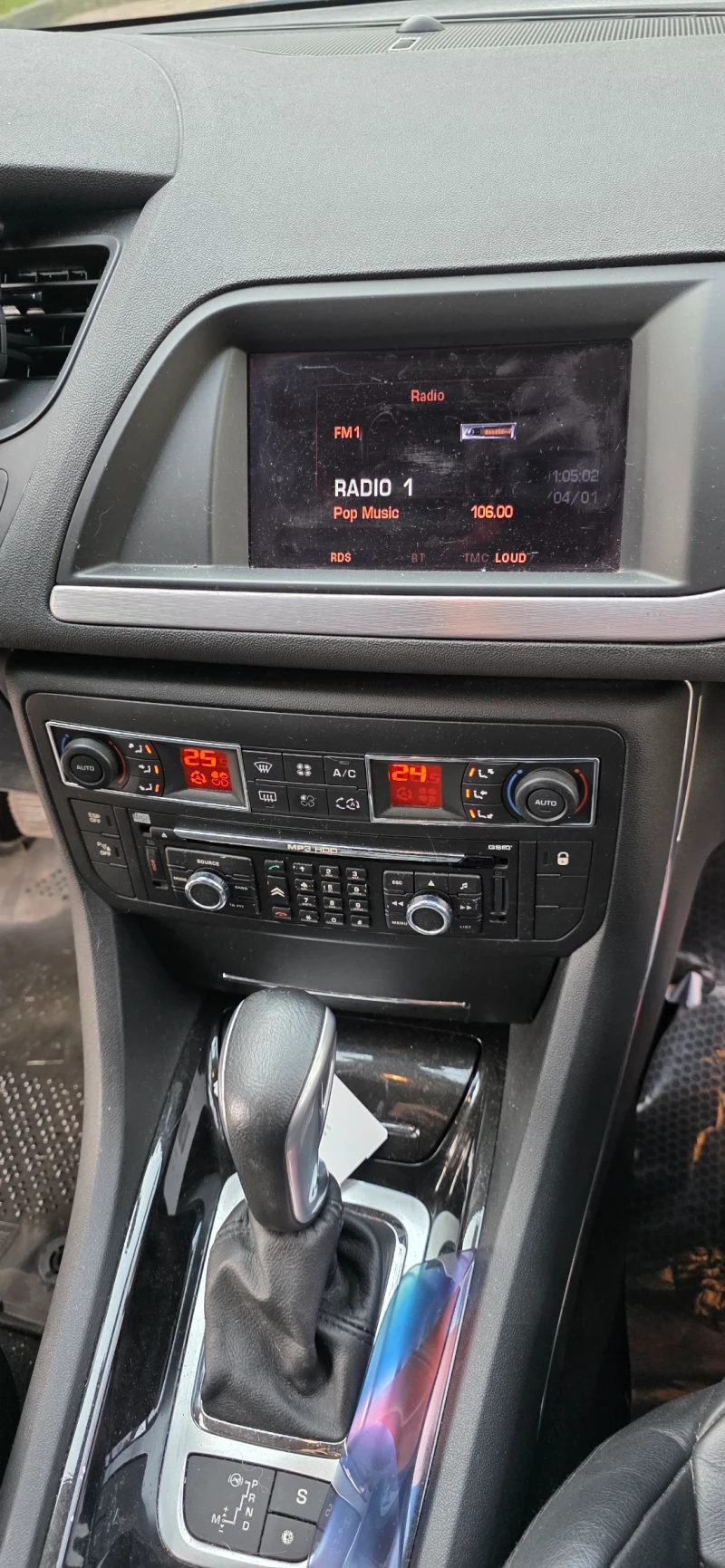 Citroen C5 2.0 HDI Tourer, снимка 12 - Автомобили и джипове - 52446829