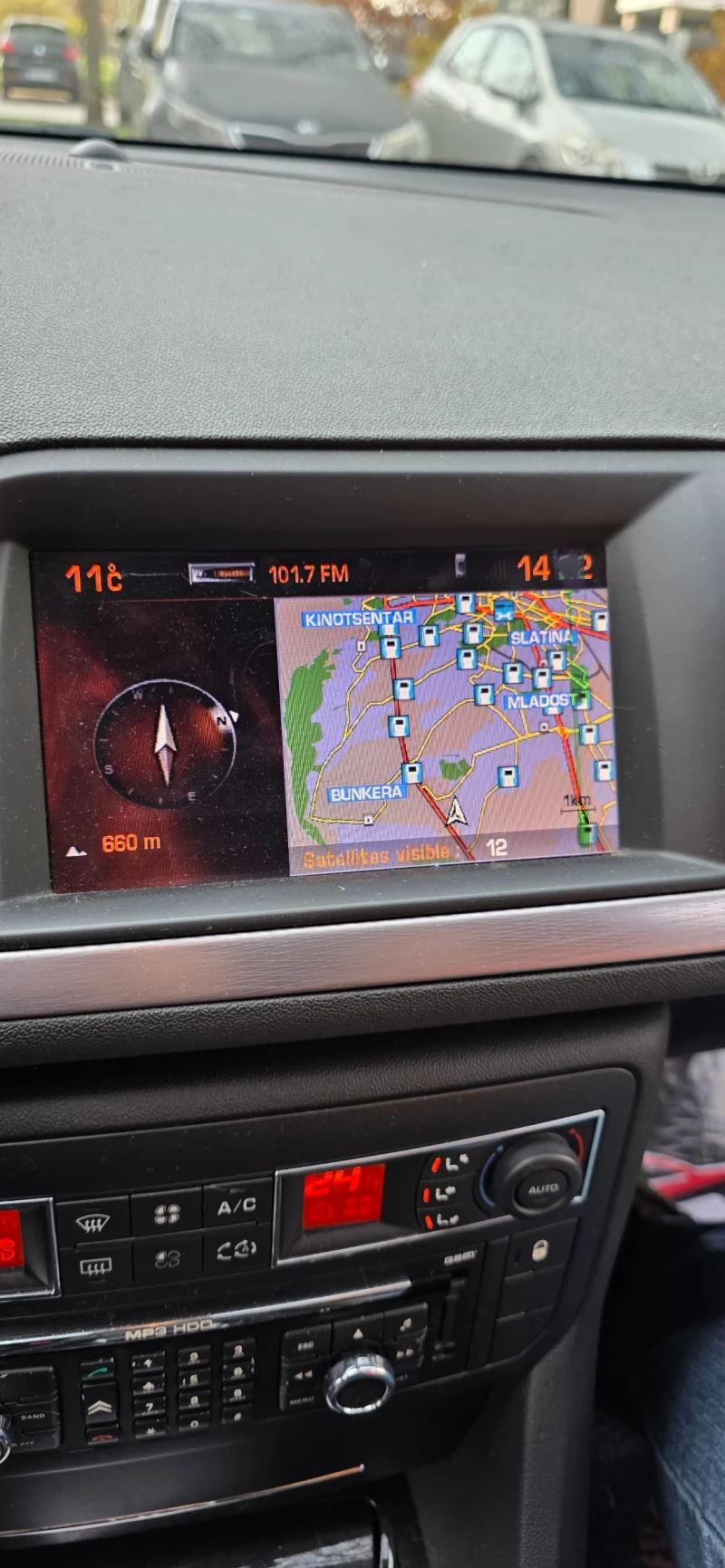 Citroen C5 2.0 HDI Tourer, снимка 14 - Автомобили и джипове - 52446829