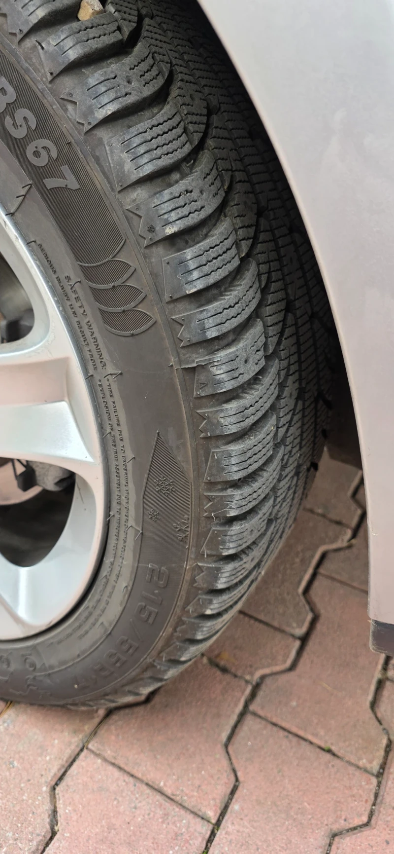 Citroen C5 2.0 HDI Tourer, снимка 6 - Автомобили и джипове - 52446829